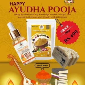 Skin whitening combo kit